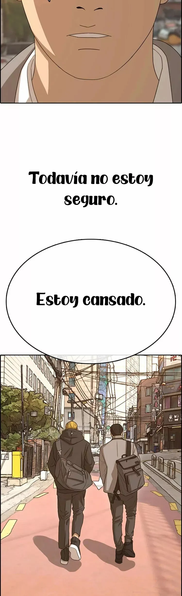 Insaeng Jonmang Capítulo 20 en Línea - página 51