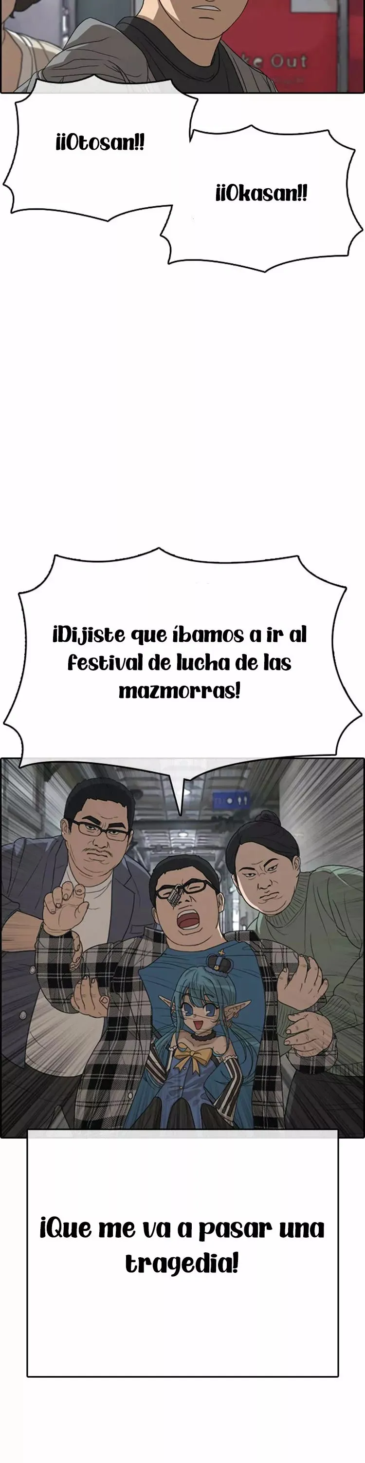 Insaeng Jonmang Capítulo 20 en Línea - página 63