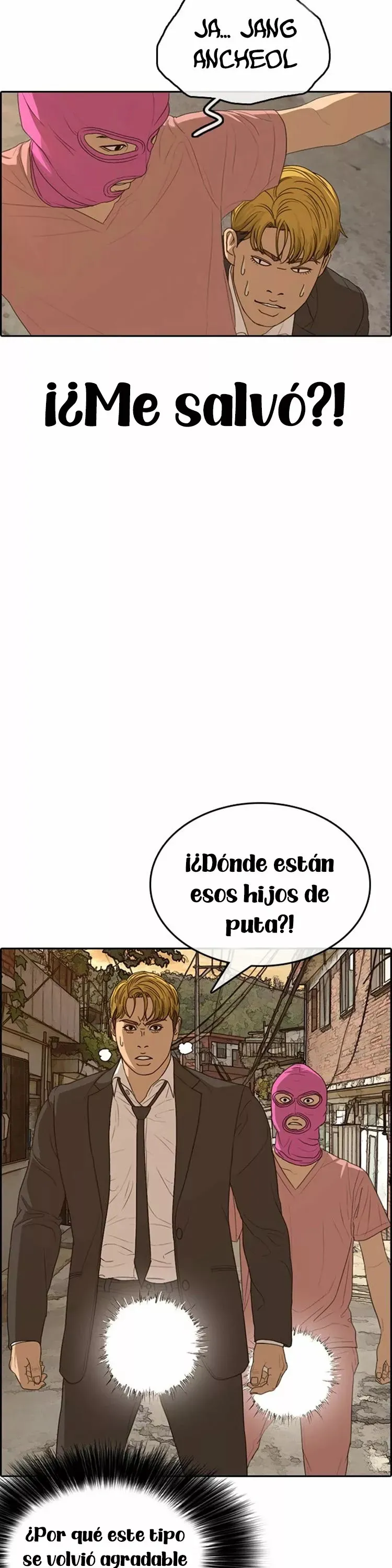 Insaeng Jonmang Capítulo 22 en Línea - página 49