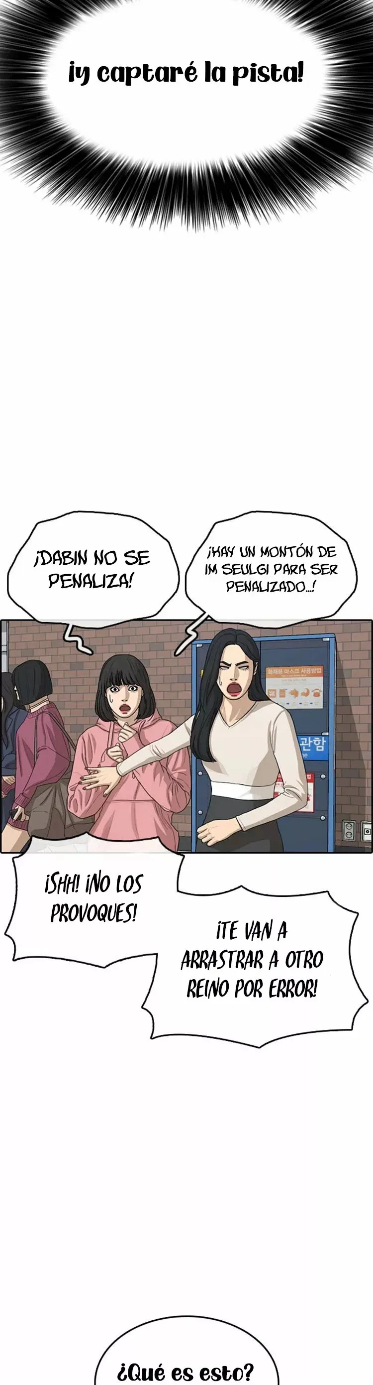 Insaeng Jonmang Capítulo 23 en Línea - página 60