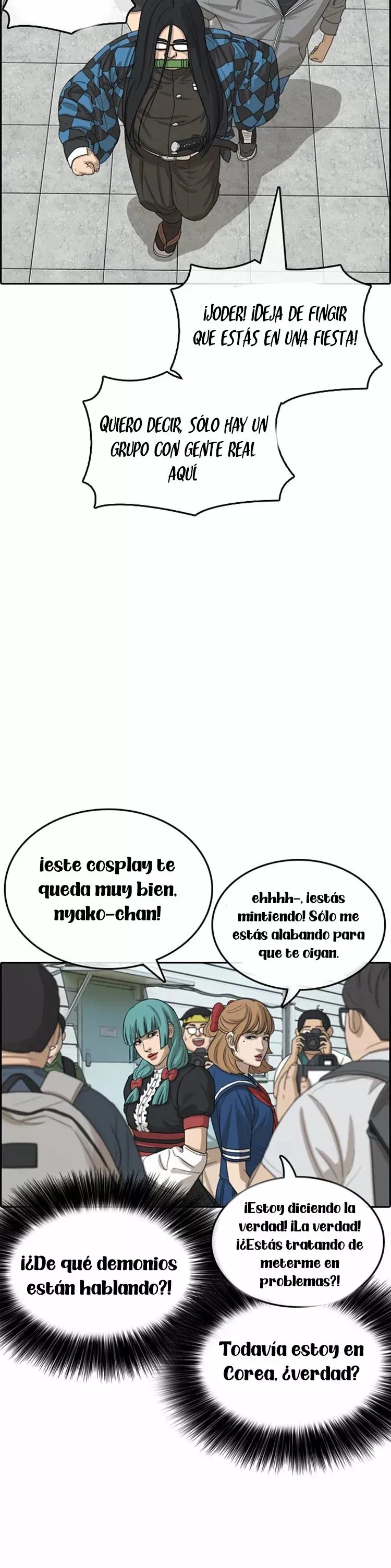 Insaeng Jonmang Capítulo 24 en Línea - página 58