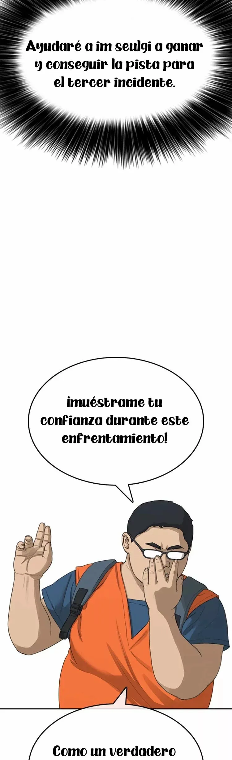 Insaeng Jonmang Capítulo 24 en Línea - página 70
