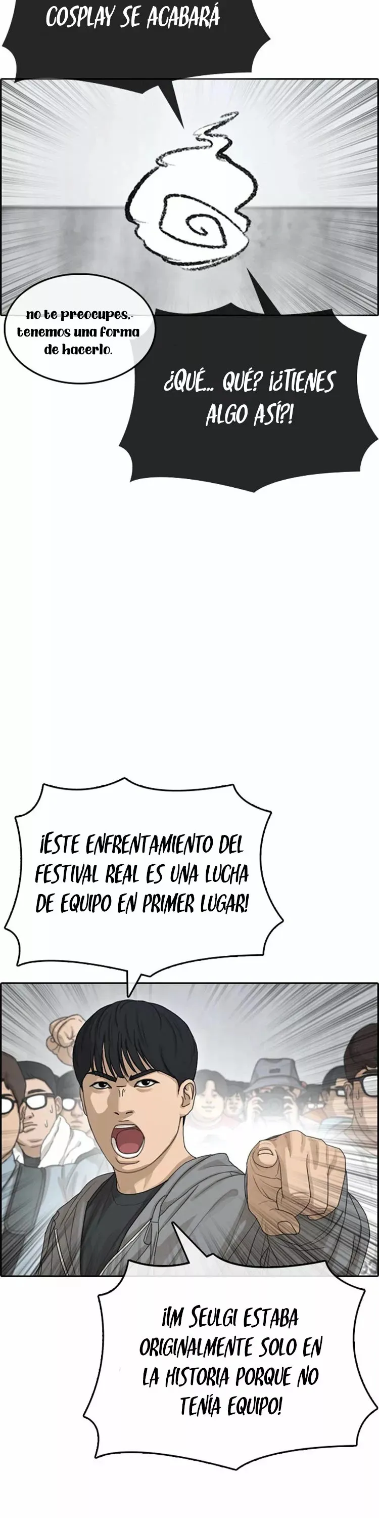 Insaeng Jonmang Capítulo 25 en Línea - página 19