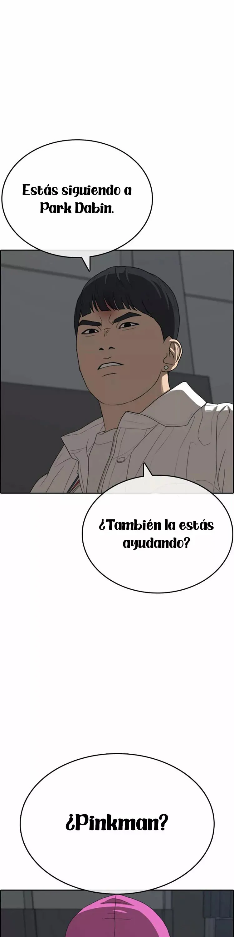 Insaeng Jonmang Capítulo 26 en Línea - página 63