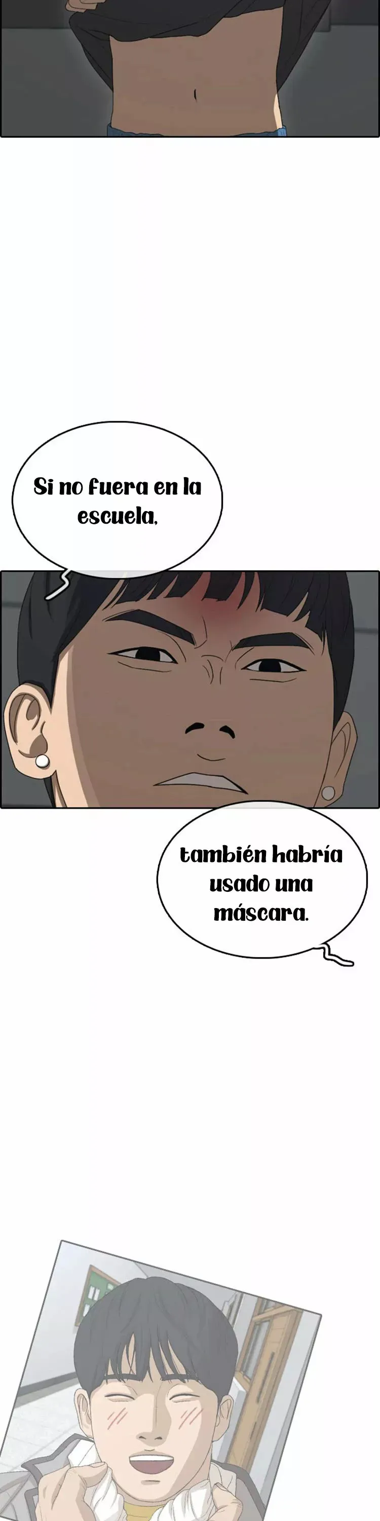 Insaeng Jonmang Capítulo 26 en Línea - página 68