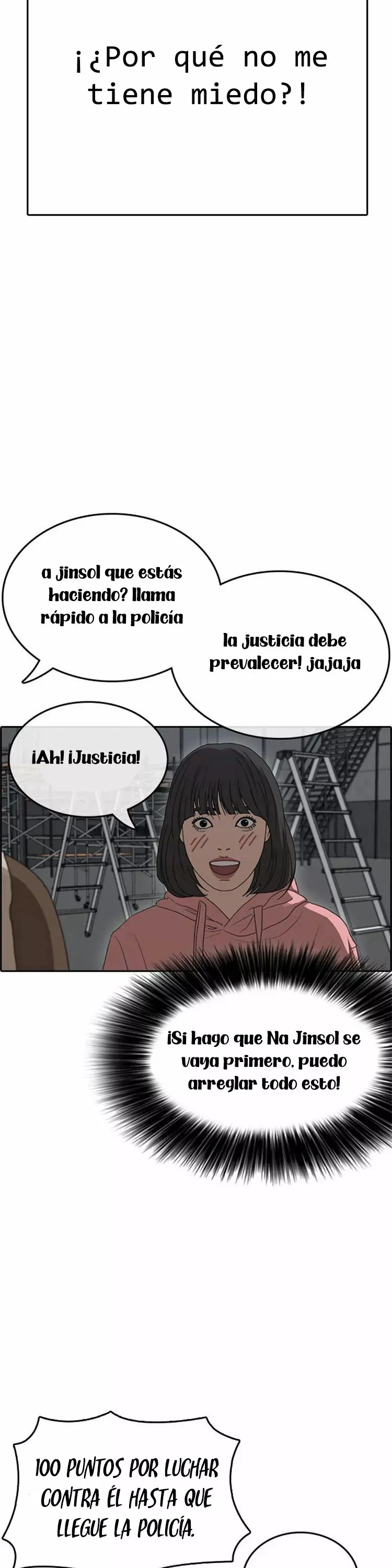 Insaeng Jonmang Capítulo 27 en Línea - página 11