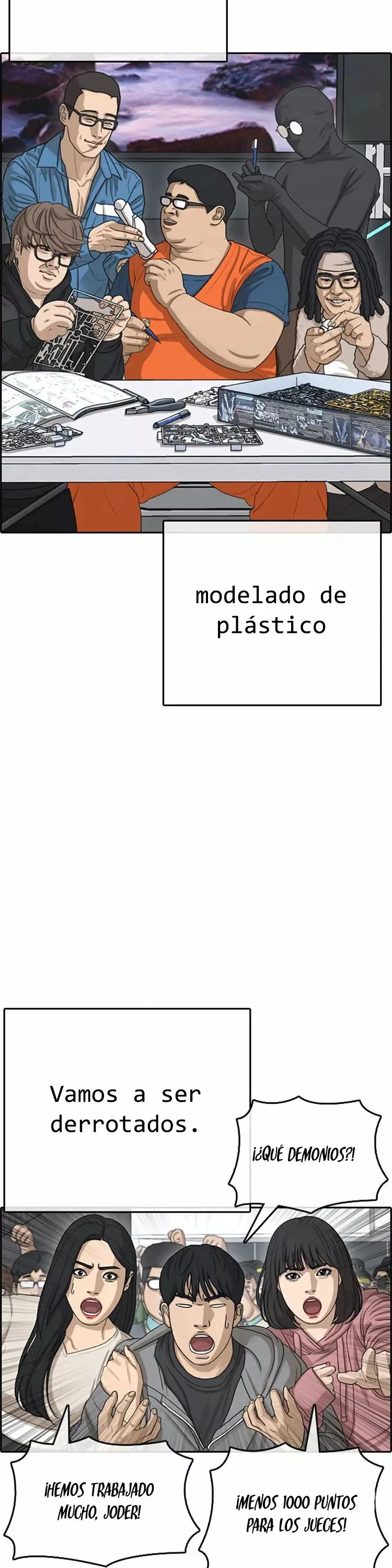 Insaeng Jonmang Capítulo 27 en Línea - página 40