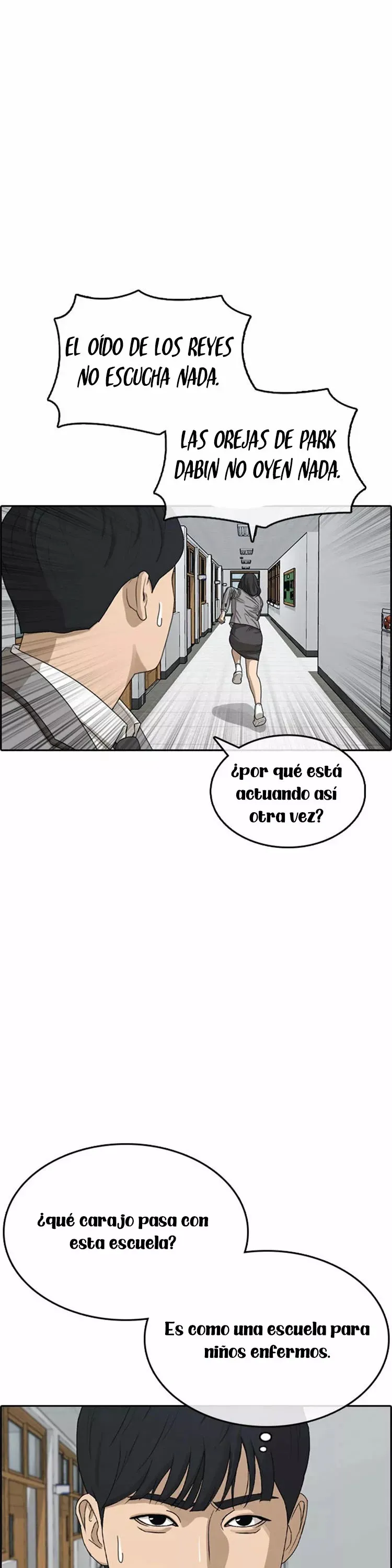 Insaeng Jonmang Capítulo 27 en Línea - página 59