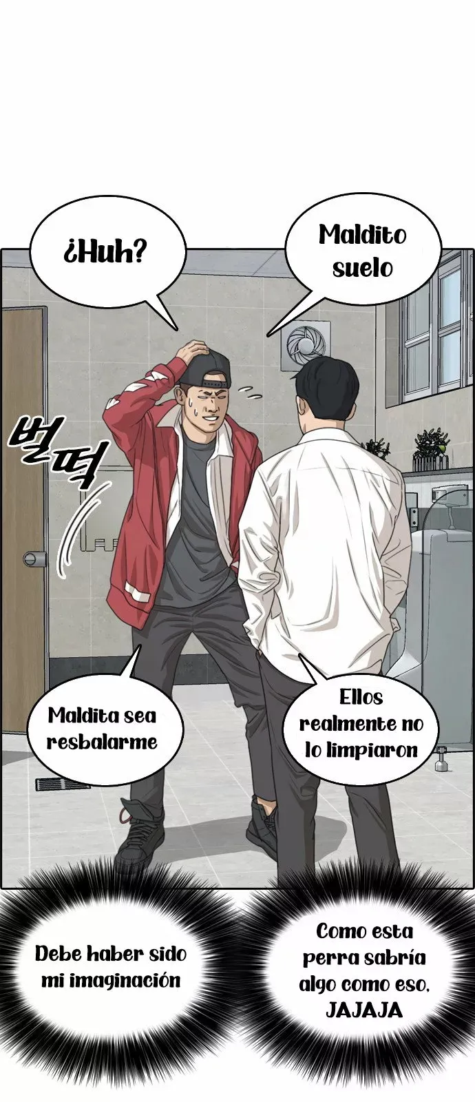 Insaeng Jonmang Capítulo 3 en Línea - página 10