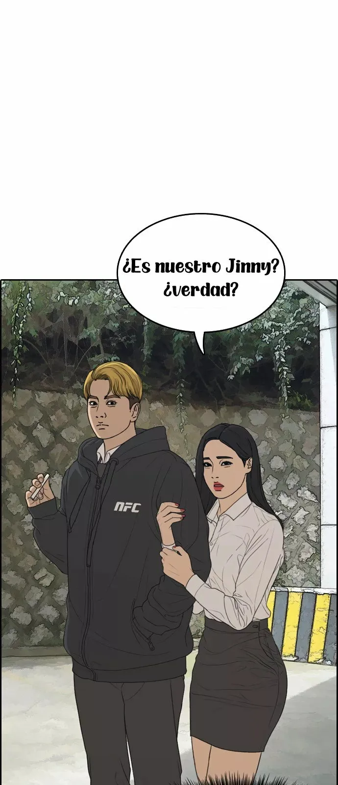 Insaeng Jonmang Capítulo 3 en Línea - página 51