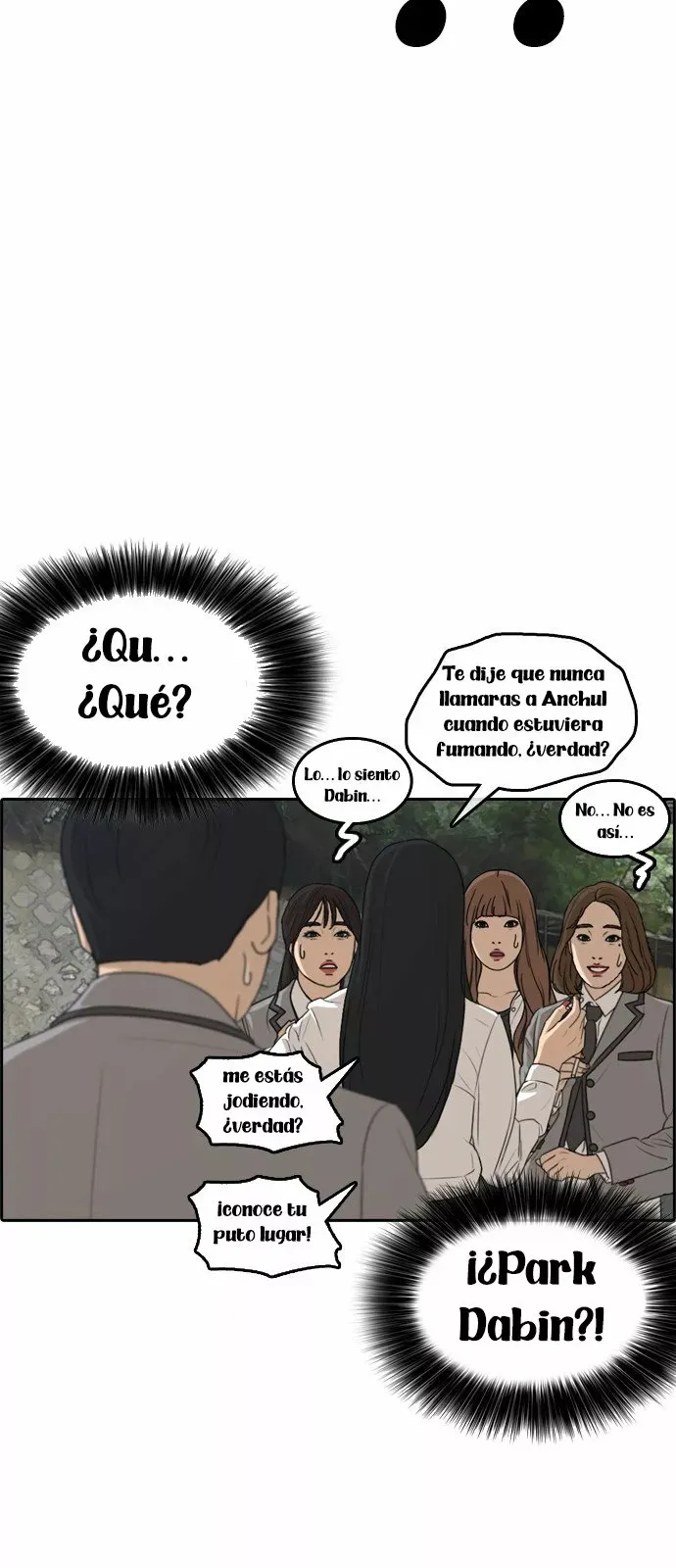 Insaeng Jonmang Capítulo 3 en Línea - página 56