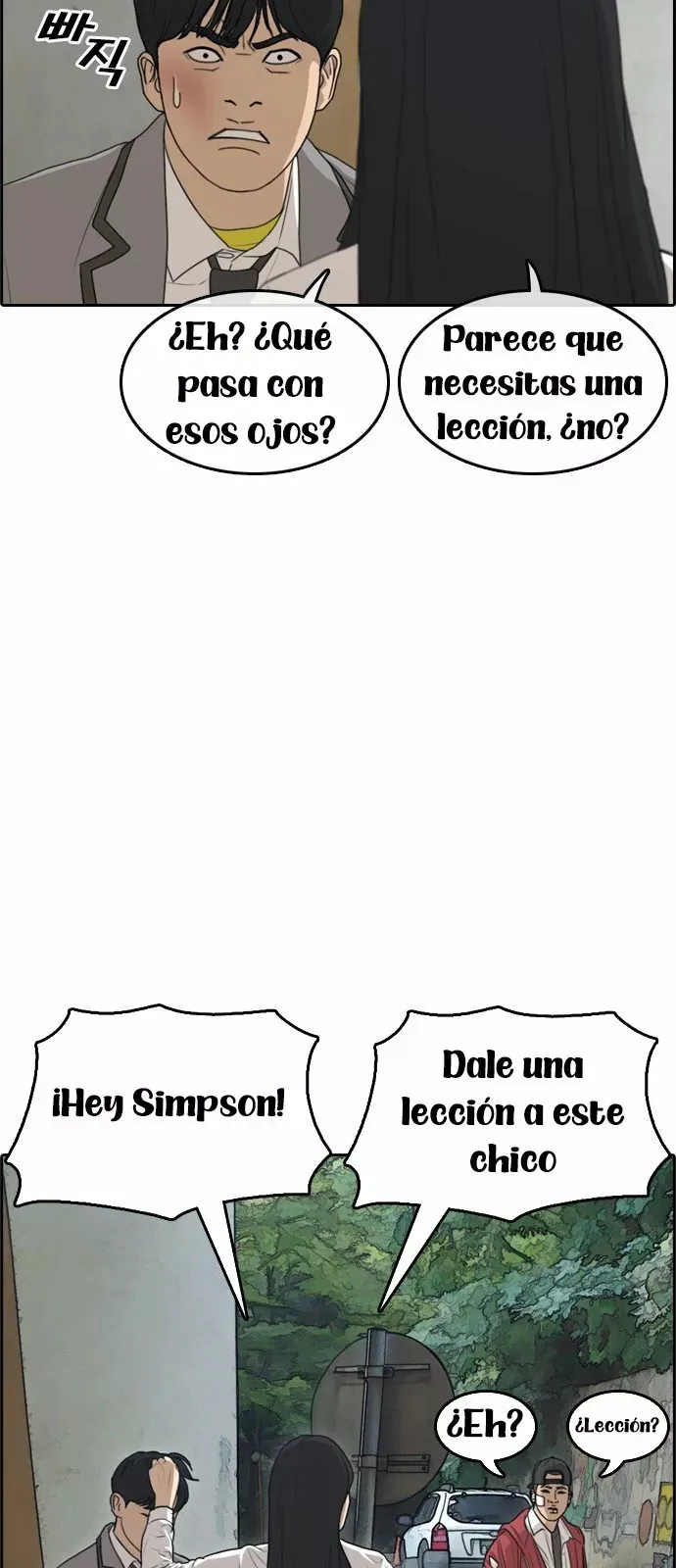 Insaeng Jonmang Capítulo 3 en Línea - página 60