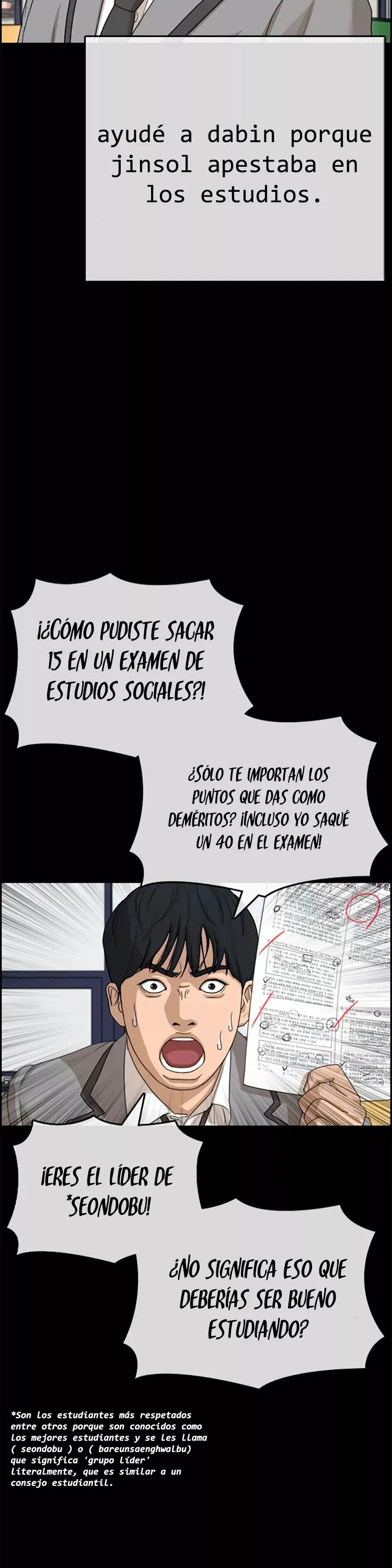 Insaeng Jonmang Capítulo 31 en Línea - página 45