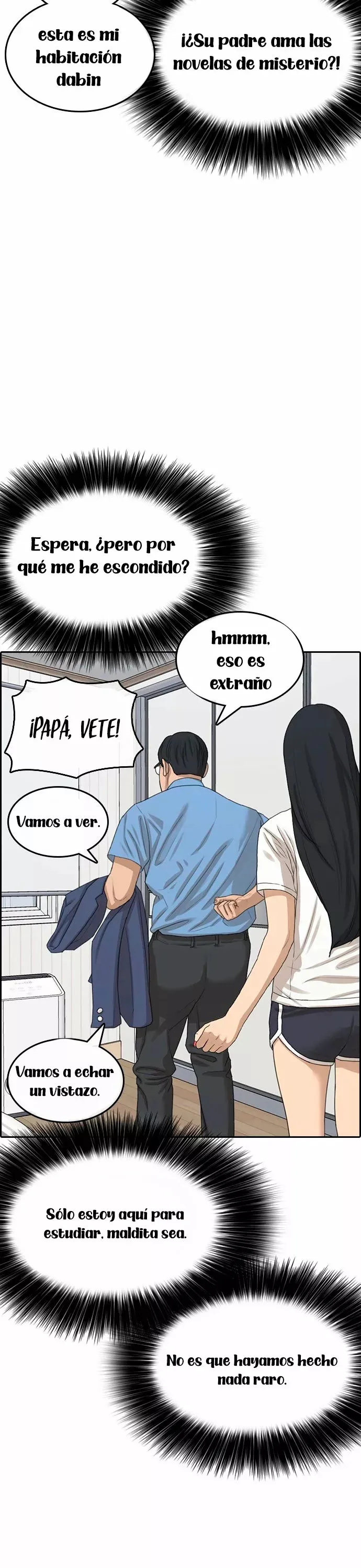 Insaeng Jonmang Capítulo 31 en Línea - página 69