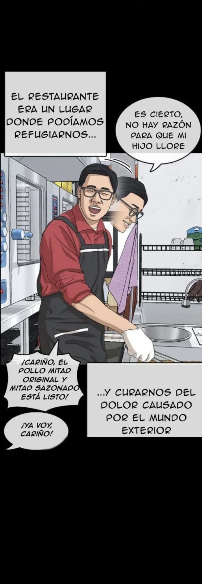 Insaeng Jonmang Capítulo 33 en Línea - página 47