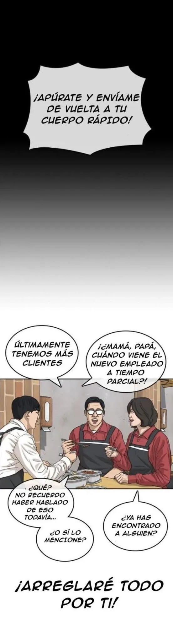 Insaeng Jonmang Capítulo 33 en Línea - página 59
