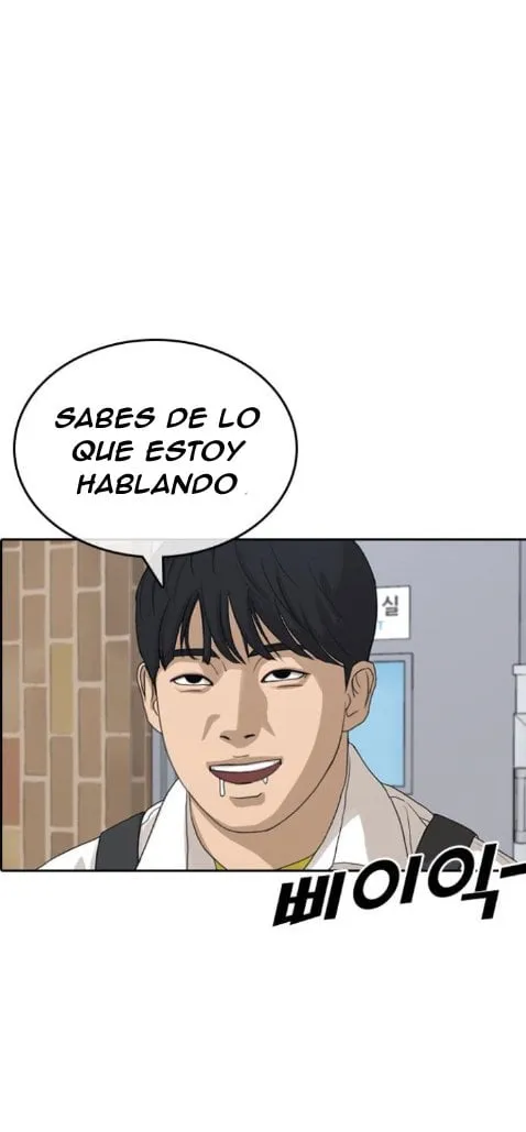 Insaeng Jonmang Capítulo 33 en Línea - página 68