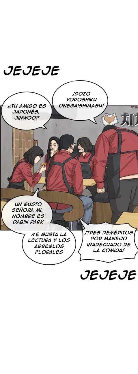 Insaeng Jonmang Capítulo 33 en Línea - página 70