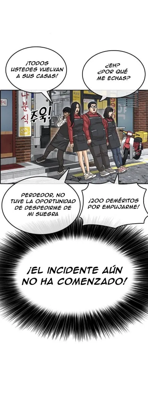 Insaeng Jonmang Capítulo 33 en Línea - página 74