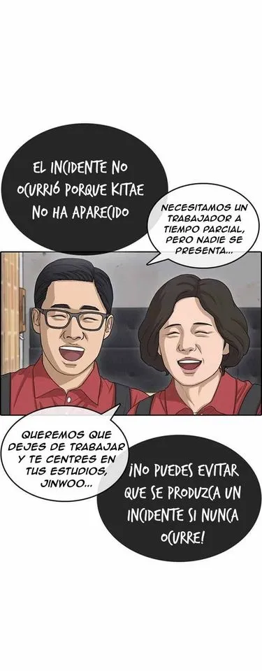 Insaeng Jonmang Capítulo 34 en Línea - página 2