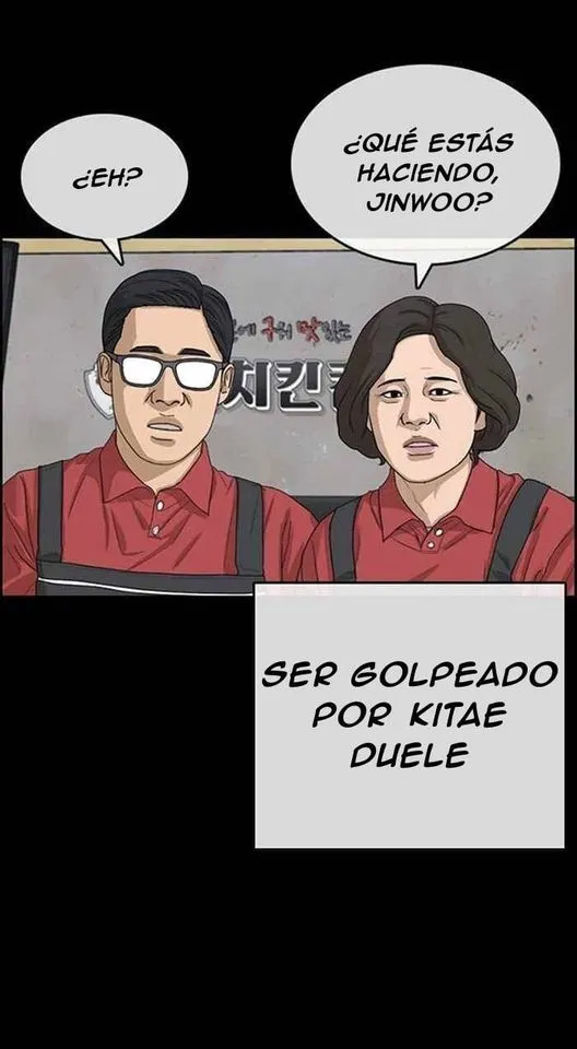 Insaeng Jonmang Capítulo 34 en Línea - página 12