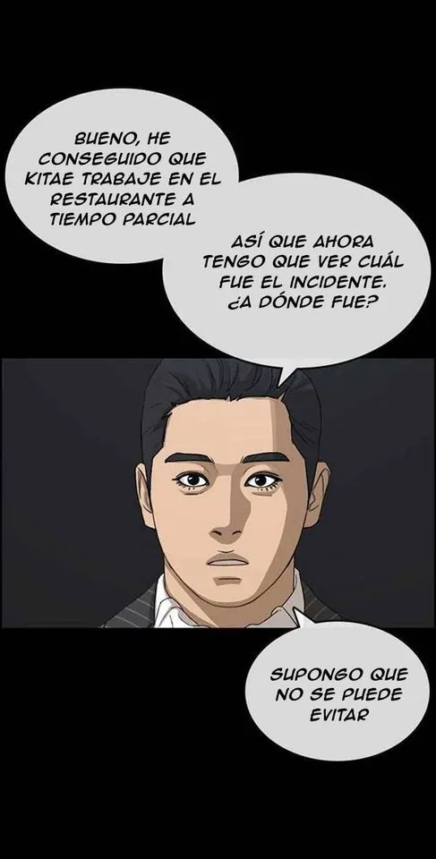Insaeng Jonmang Capítulo 34 en Línea - página 31