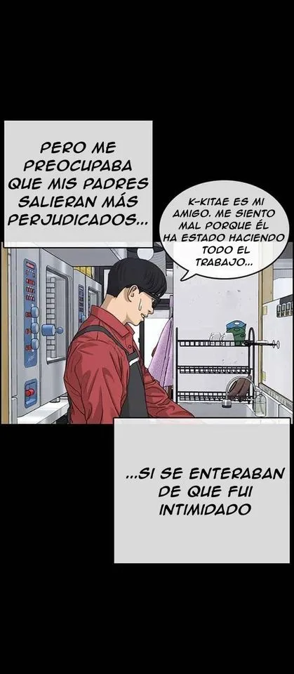 Insaeng Jonmang Capítulo 34 en Línea - página 36