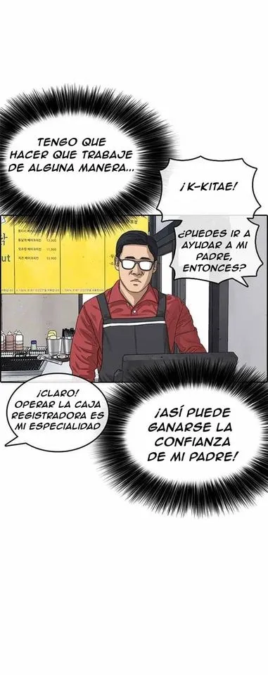 Insaeng Jonmang Capítulo 34 en Línea - página 42