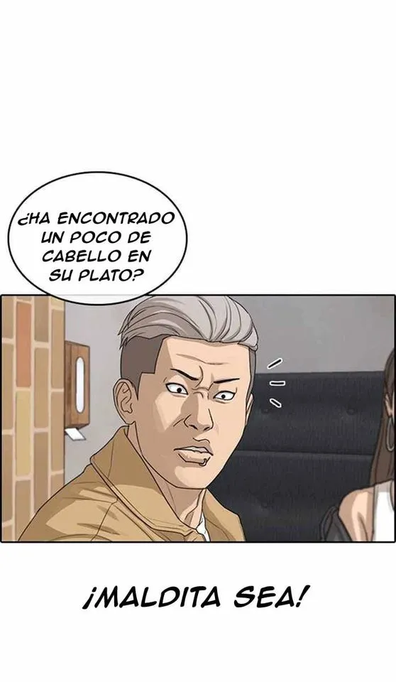 Insaeng Jonmang Capítulo 34 en Línea - página 45
