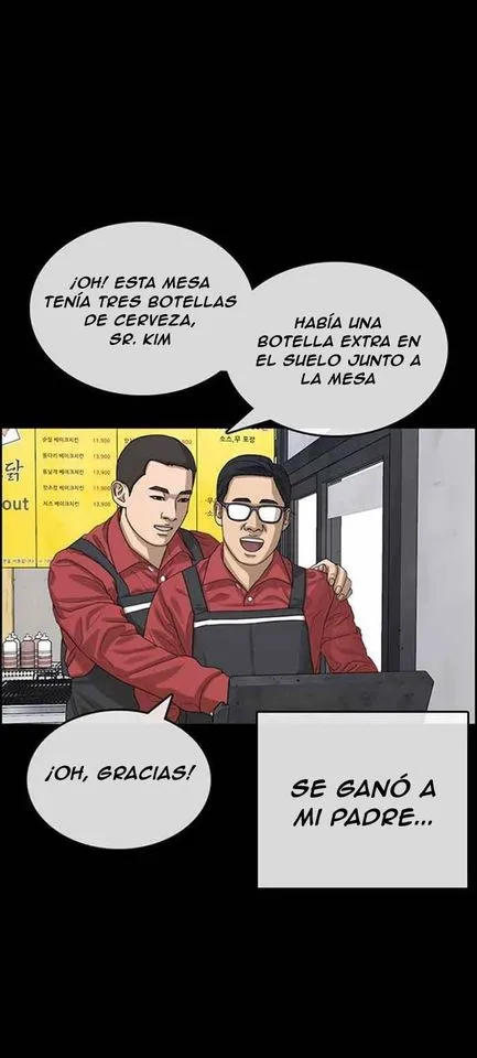 Insaeng Jonmang Capítulo 34 en Línea - página 60
