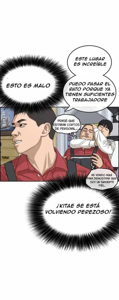Insaeng Jonmang Capítulo 34 en Línea - página 64
