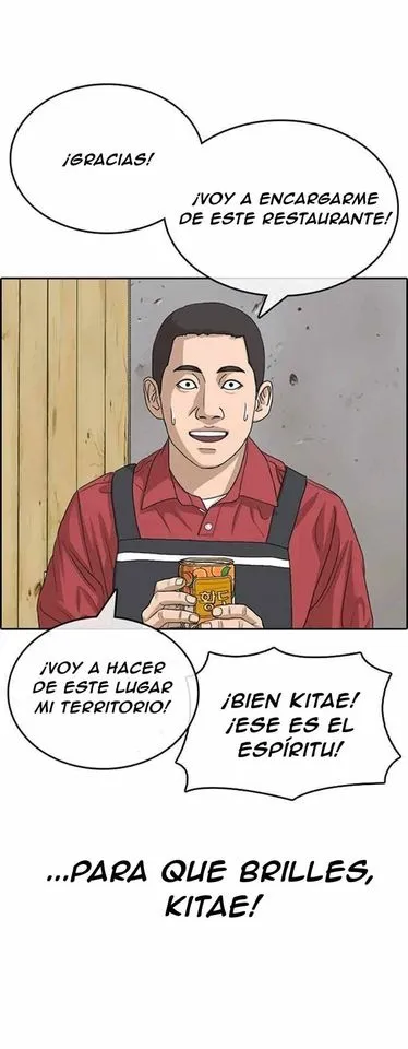 Insaeng Jonmang Capítulo 34 en Línea - página 67