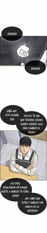 Insaeng Jonmang Capítulo 34 en Línea - página 72