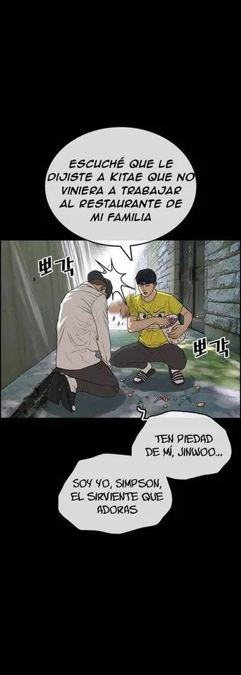 Insaeng Jonmang Capítulo 34 en Línea - página 74