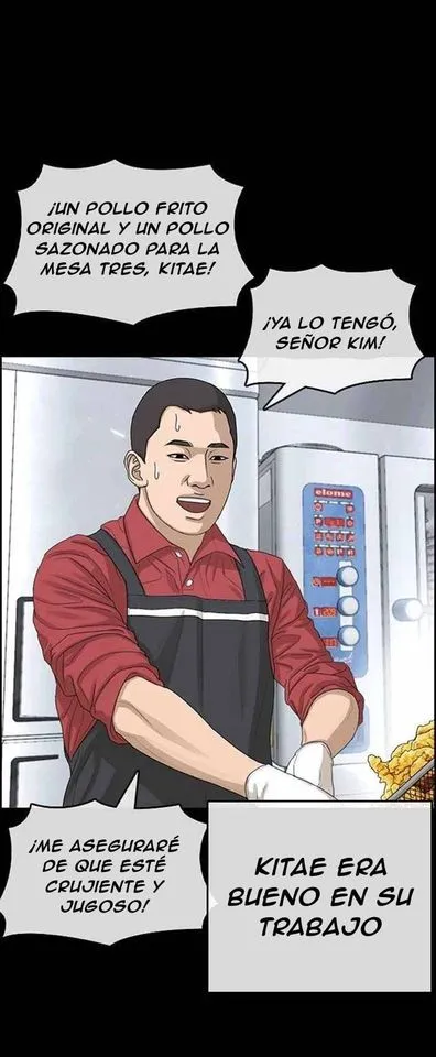 Insaeng Jonmang Capítulo 34 en Línea - página 80