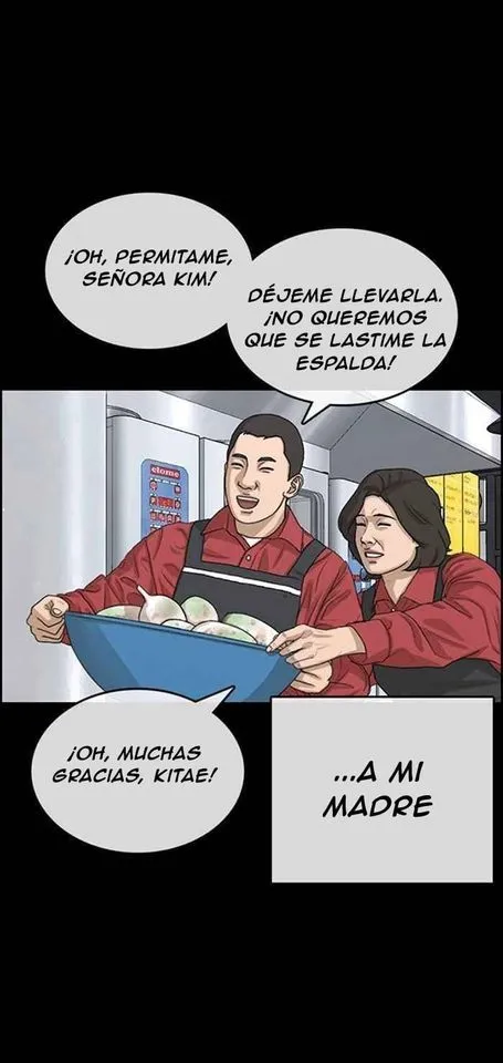 Insaeng Jonmang Capítulo 34 en Línea - página 82