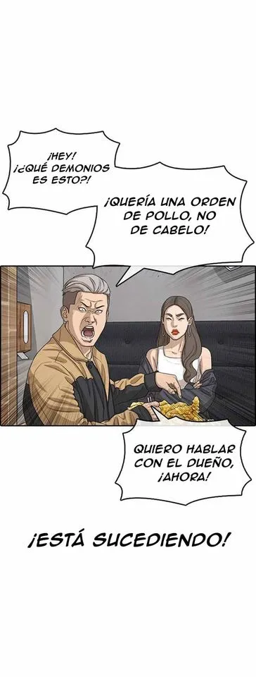 Insaeng Jonmang Capítulo 34 en Línea - página 90