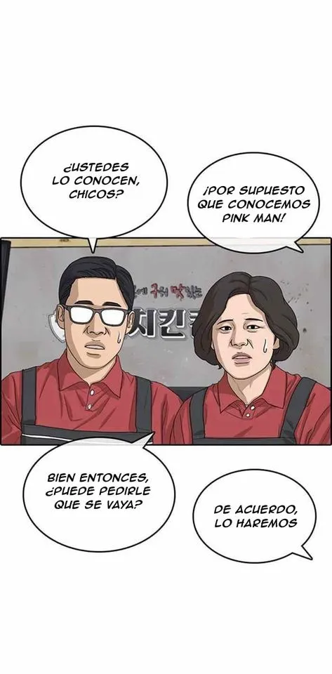Insaeng Jonmang Capítulo 35 en Línea - página 4