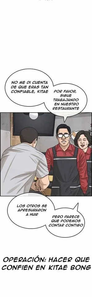 Insaeng Jonmang Capítulo 35 en Línea - página 15