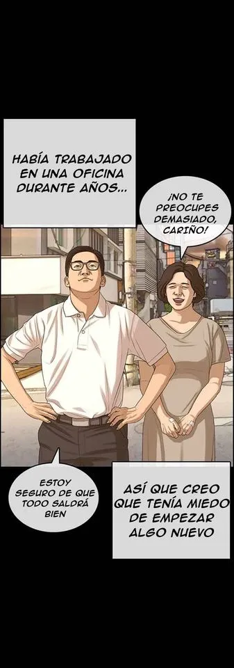 Insaeng Jonmang Capítulo 35 en Línea - página 25