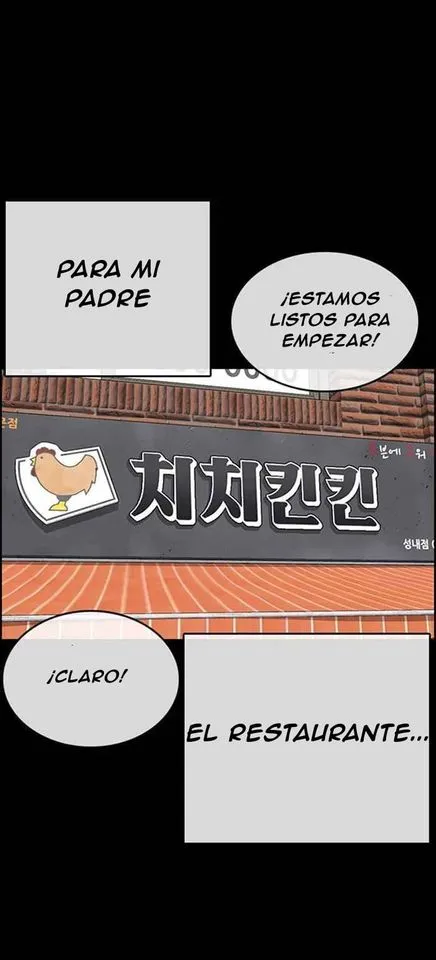 Insaeng Jonmang Capítulo 35 en Línea - página 28