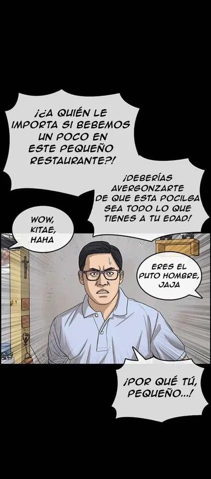 Insaeng Jonmang Capítulo 35 en Línea - página 71