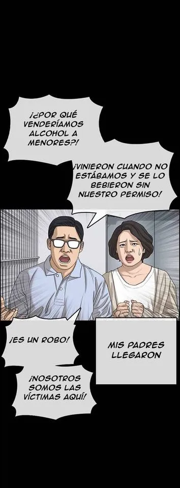 Insaeng Jonmang Capítulo 35 en Línea - página 82