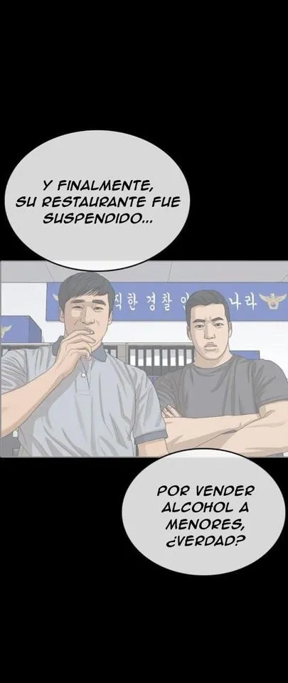 Insaeng Jonmang Capítulo 36 en Línea - página 5