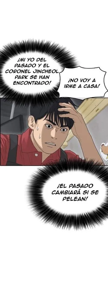 Insaeng Jonmang Capítulo 37 en Línea - página 5