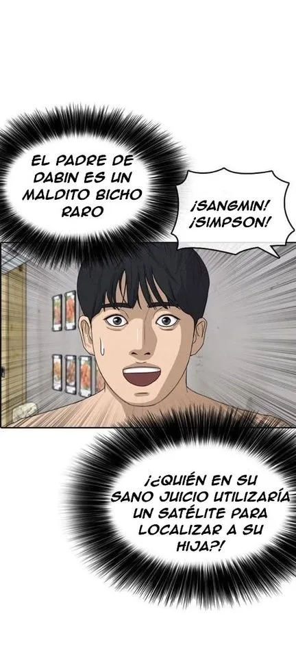 Insaeng Jonmang Capítulo 37 en Línea - página 19