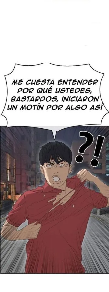 Insaeng Jonmang Capítulo 37 en Línea - página 90