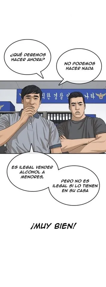 Insaeng Jonmang Capítulo 39 en Línea - página 44
