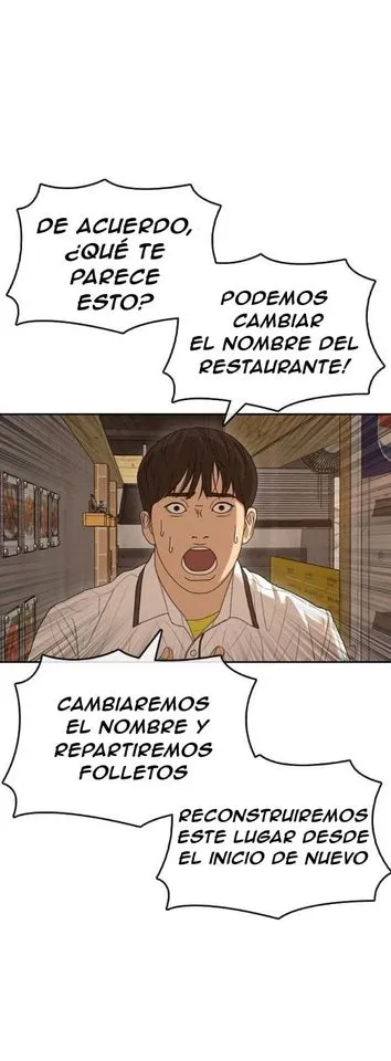 Insaeng Jonmang Capítulo 39 en Línea - página 76