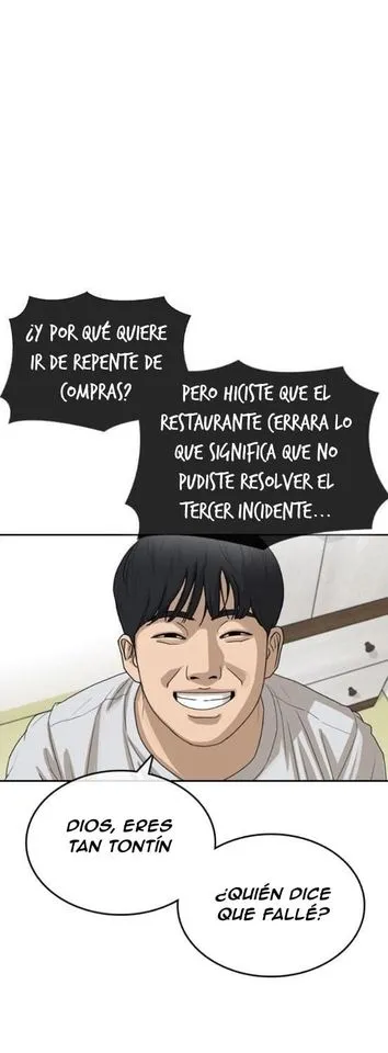 Insaeng Jonmang Capítulo 40 en Línea - página 11